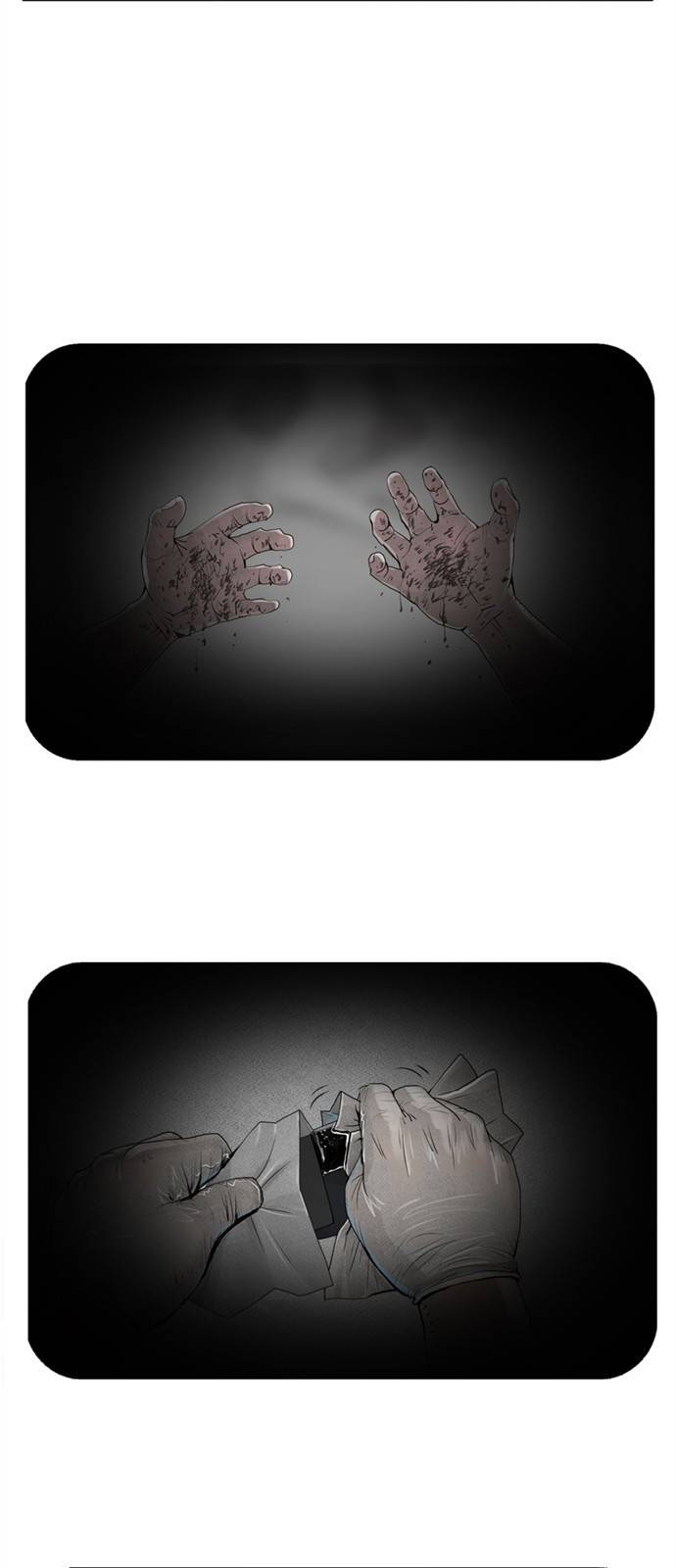 커넥트 1화 8