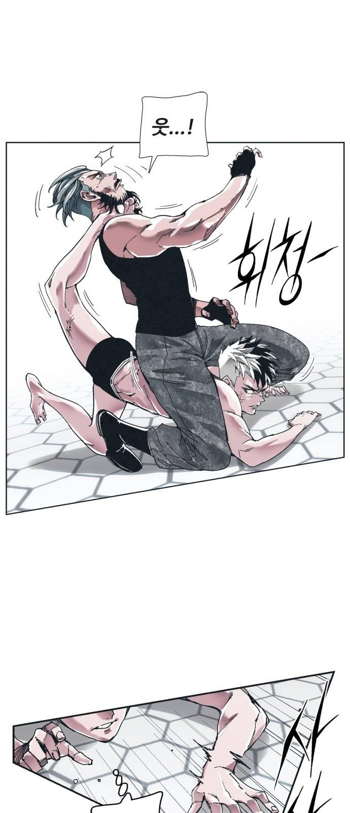 숨:킬더바디 7화 10
