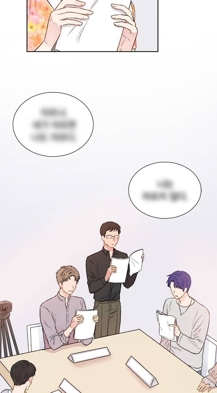 꽃미남 저승사자 54화 7