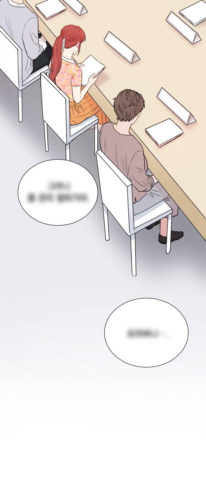 꽃미남 저승사자 54화 8
