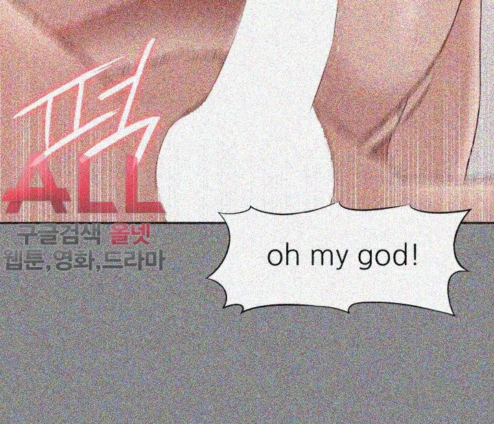 누나 길들이기 47화 6