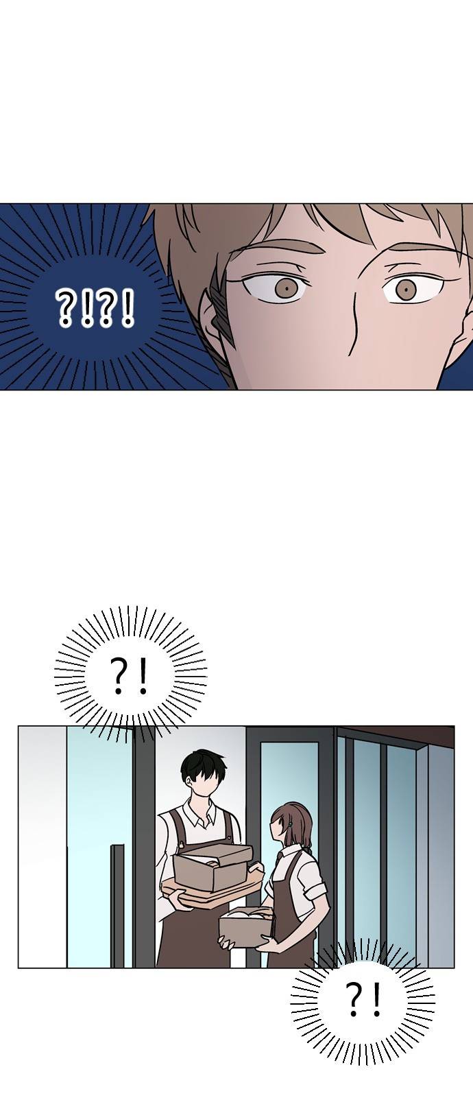 참새는 새!신부 26화 7