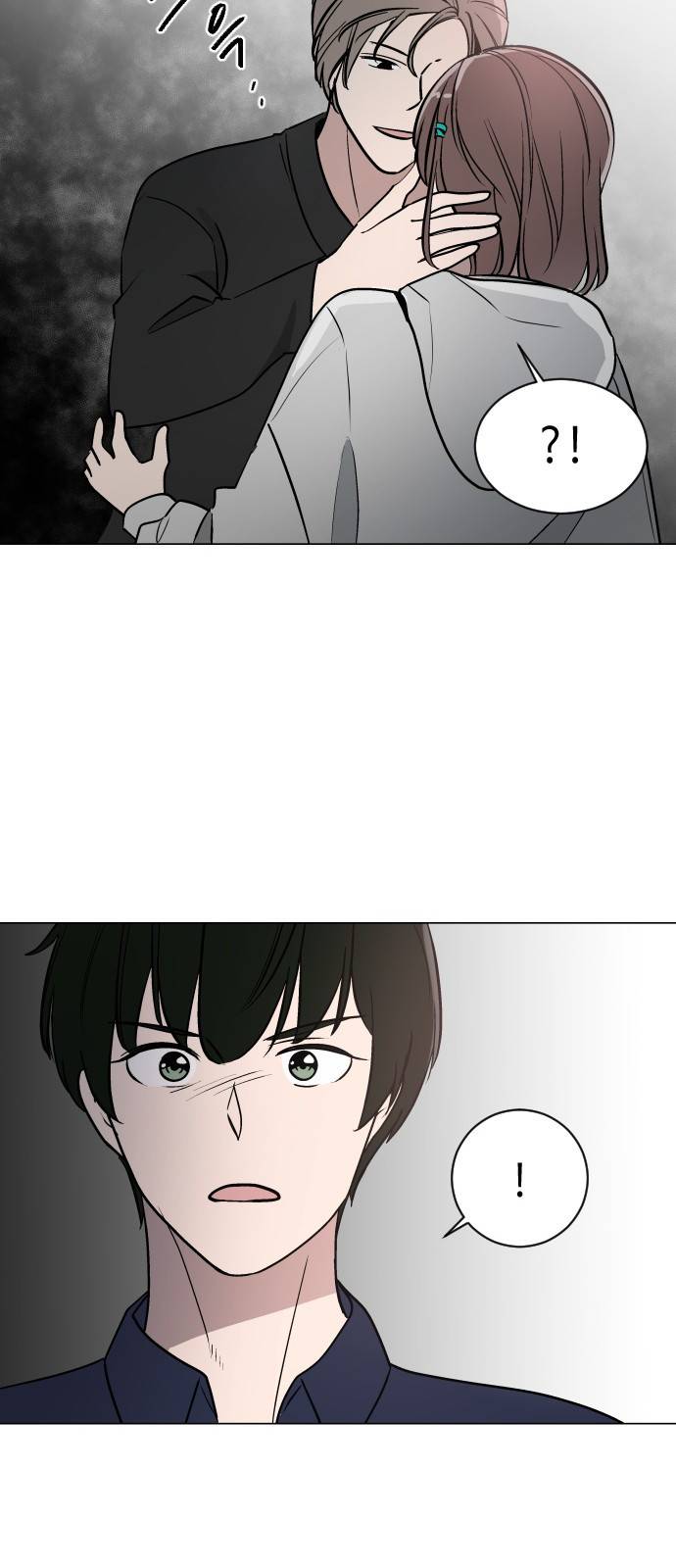 참새는 새!신부 36화 13