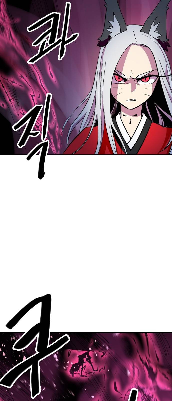 요괴대전 15화 5