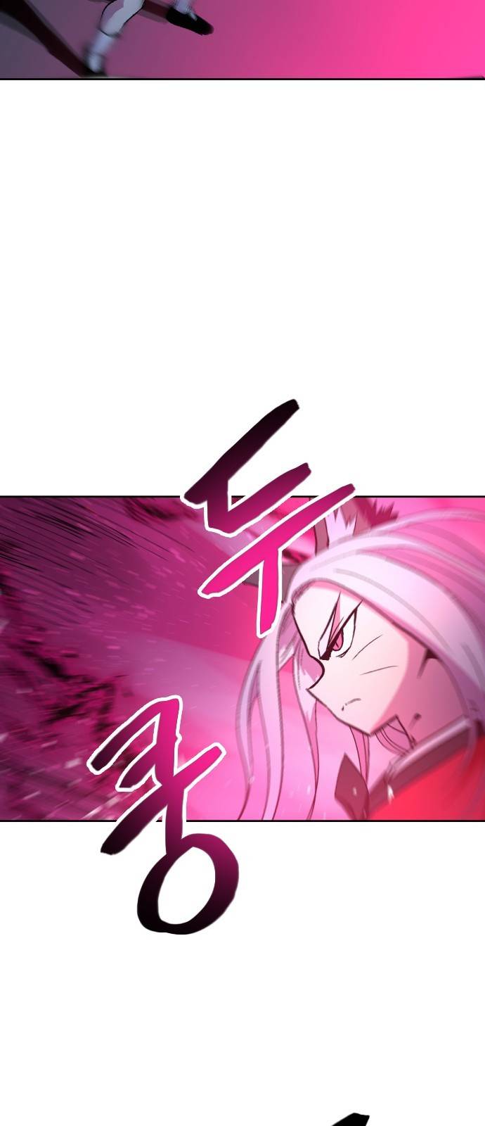 요괴대전 15화 7