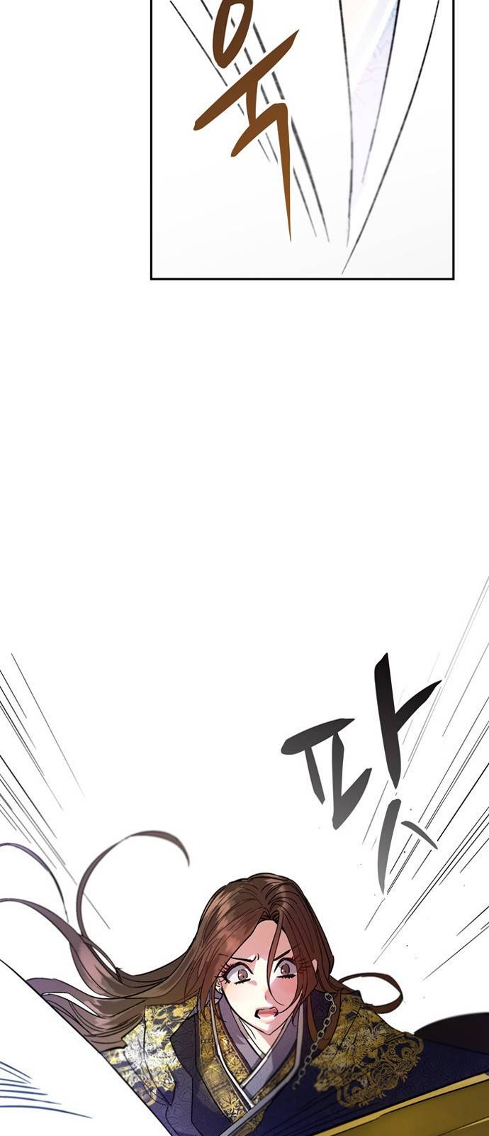 이계 무슨 황비 7화 61