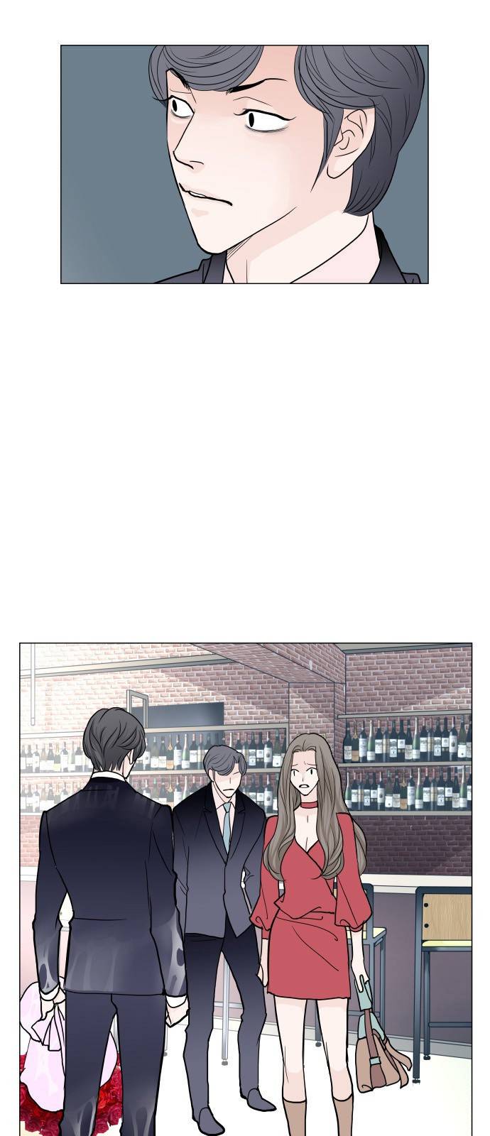 속삭이는 e로맨스 16화 6