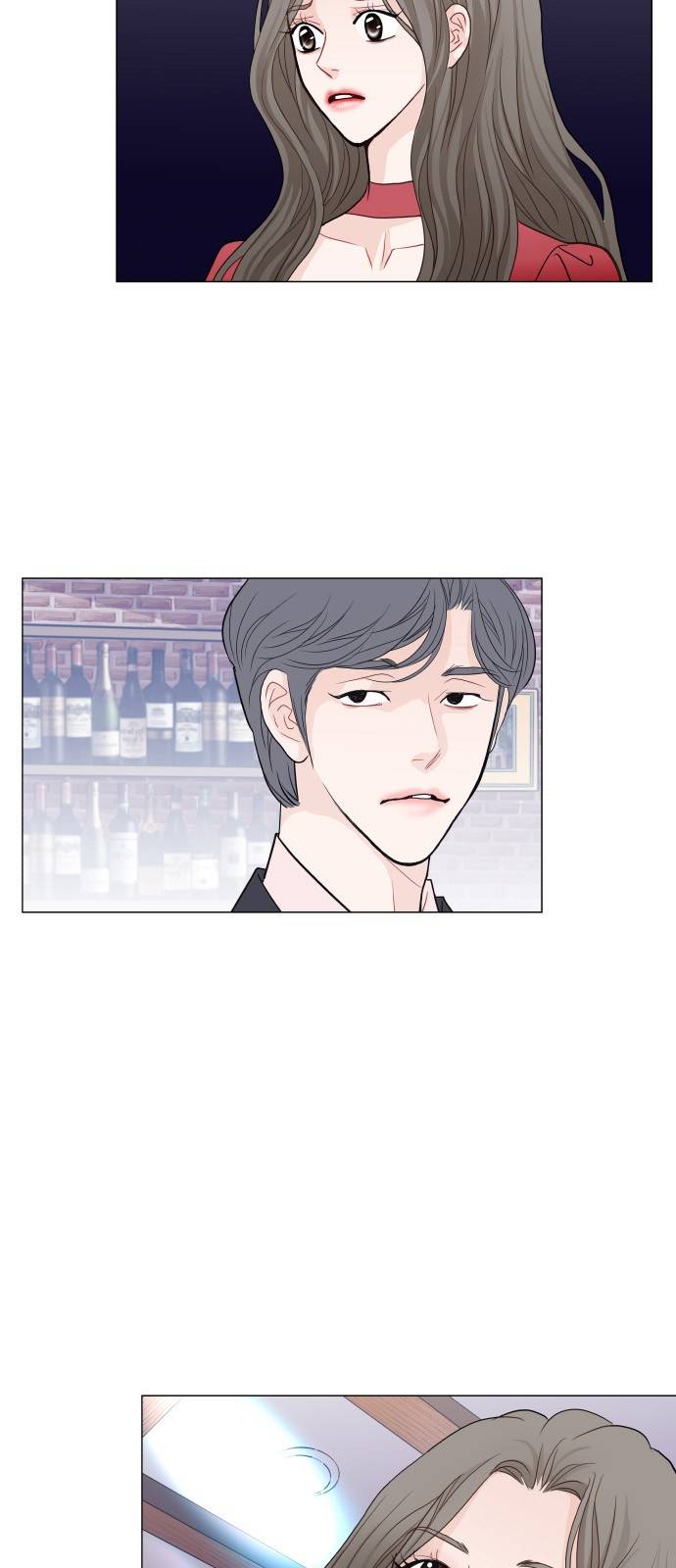 속삭이는 e로맨스 16화 14