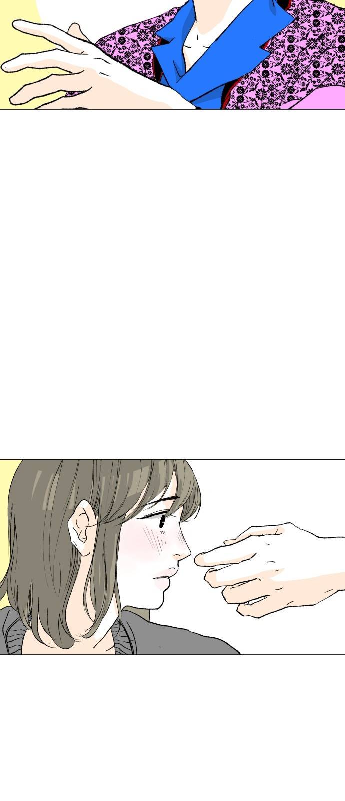 방 안의 코끼리 11화 9