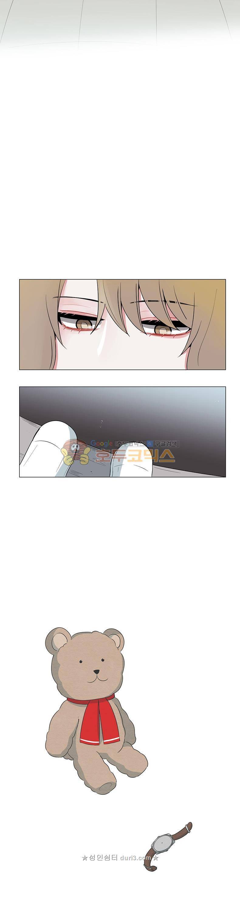 우주가 은하에 닿는 시간 64화 12