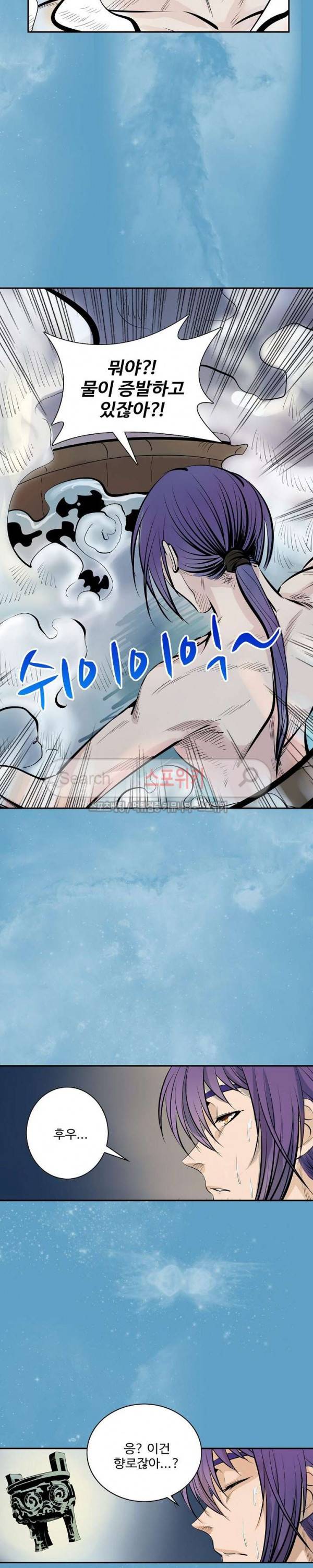 백련성신 3화 6