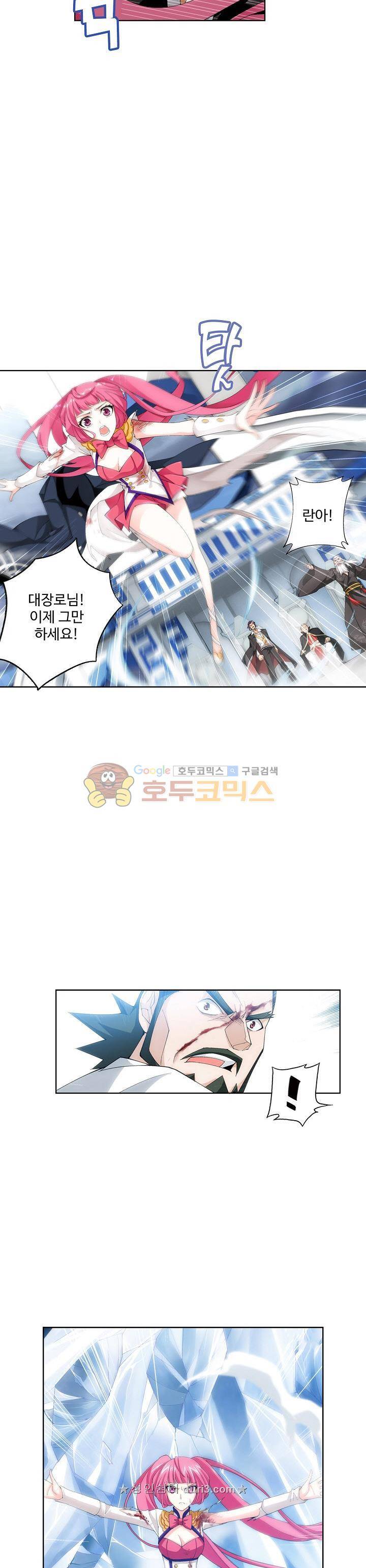 투파창궁 131화 3