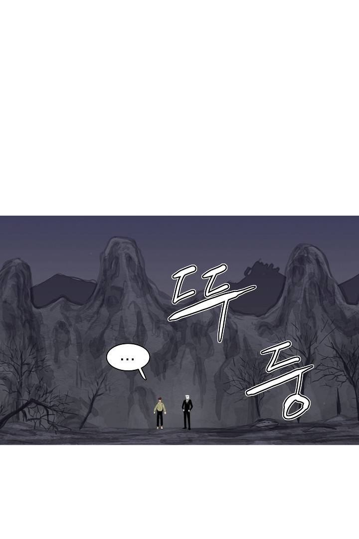 포갓레인저 3화 2