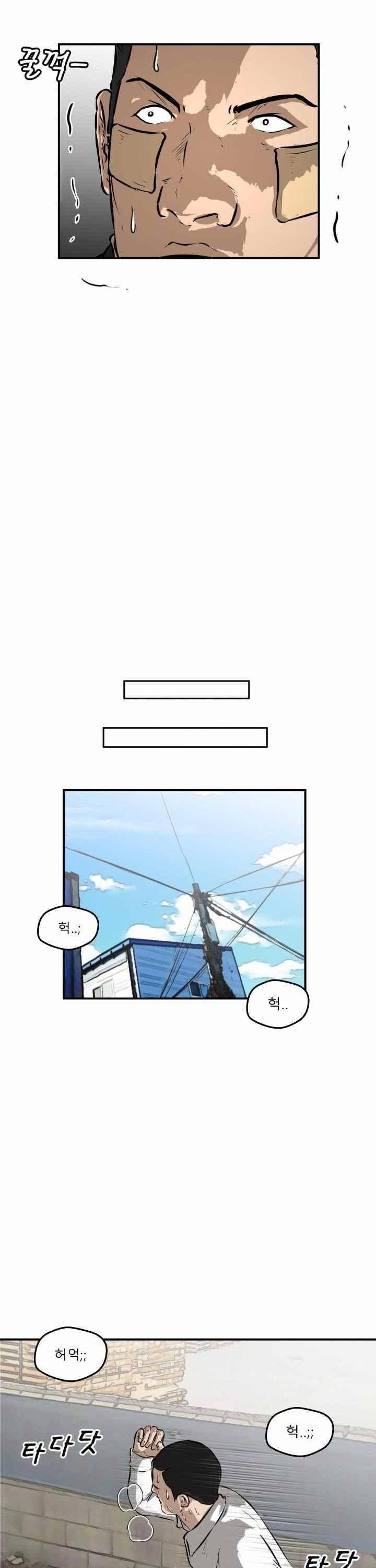 어쩌다 여고 025 15