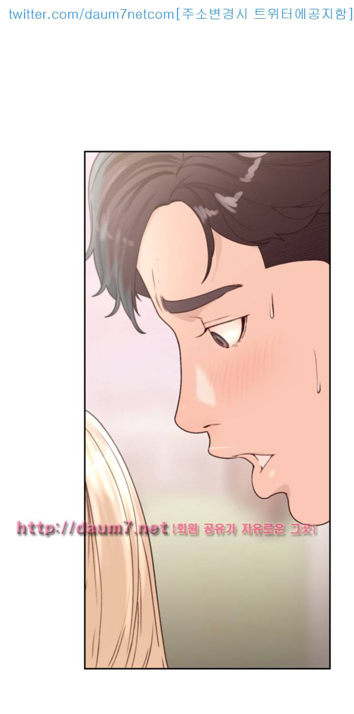 전 여친 - 10화 7