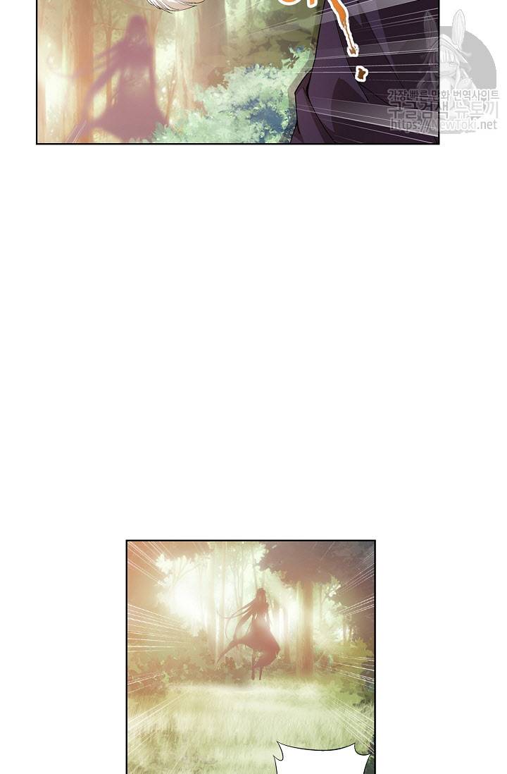 투파창궁 149화 5