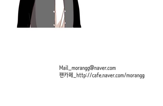 소녀의 세계 108화 58
