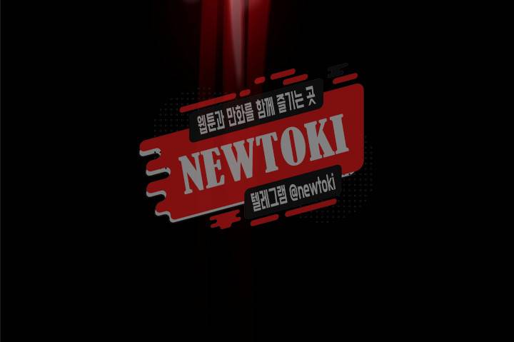 원킬 제6화 수상한 파티에 초대된 17인의 남녀 6