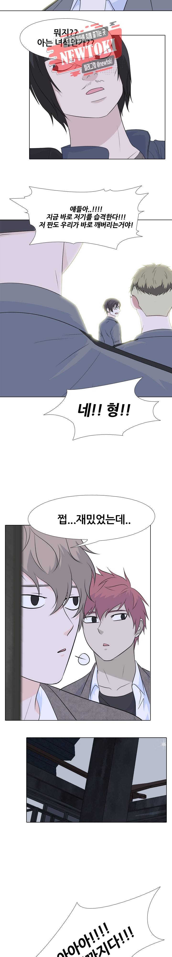 고교전설 122화 18