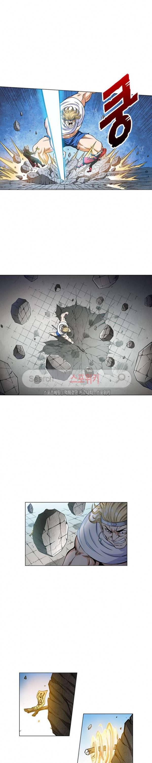 신으로 태어났습니다 43화 16