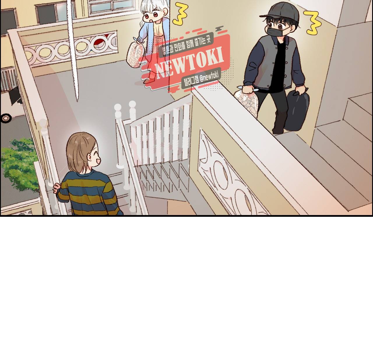 까만남자 하얀여자 19화 6