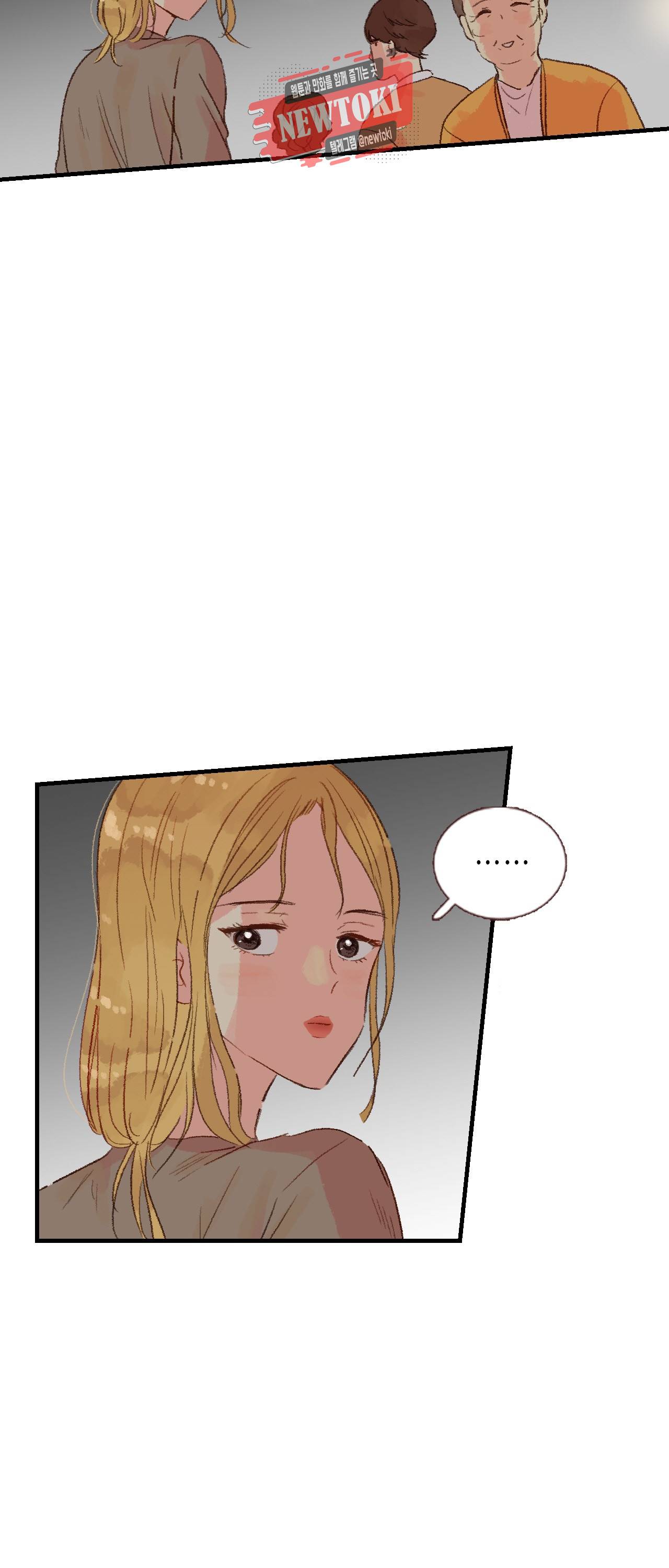 까만남자 하얀여자 22화 3