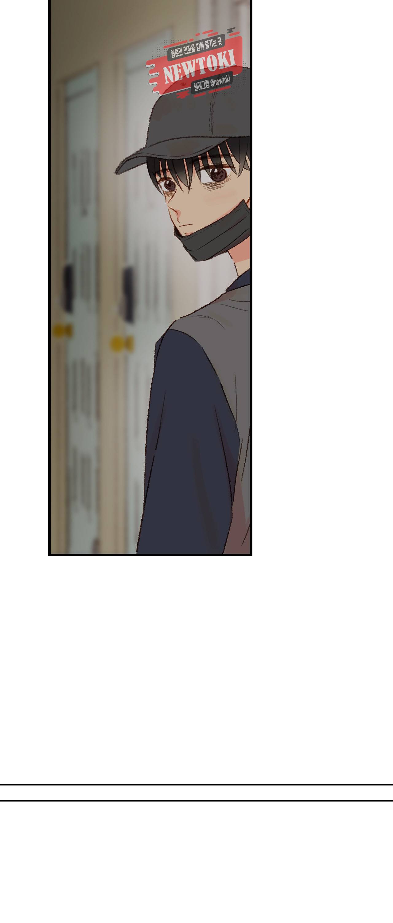 까만남자 하얀여자 22화 7