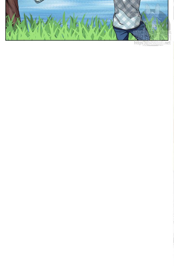 책을 읽으면 경험이 쌓여 47화 12