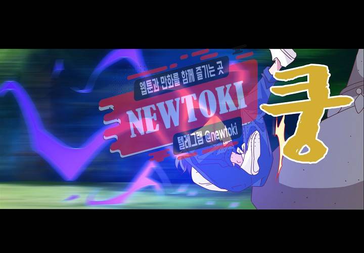 seven 138화 2