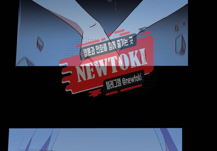 seven 148화 7