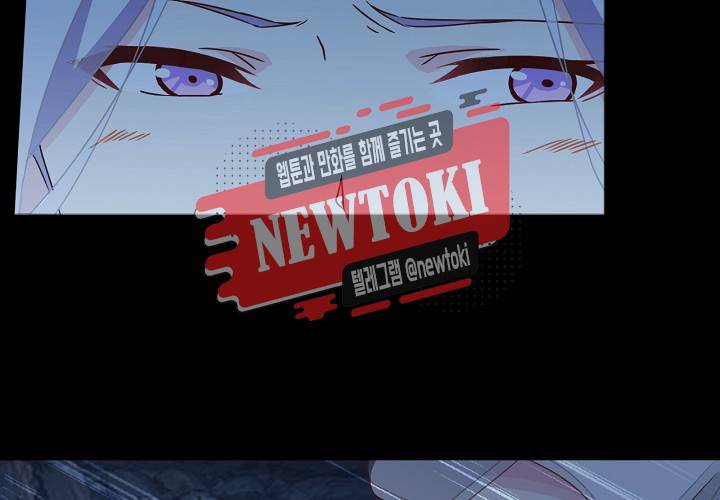 seven 148화 8