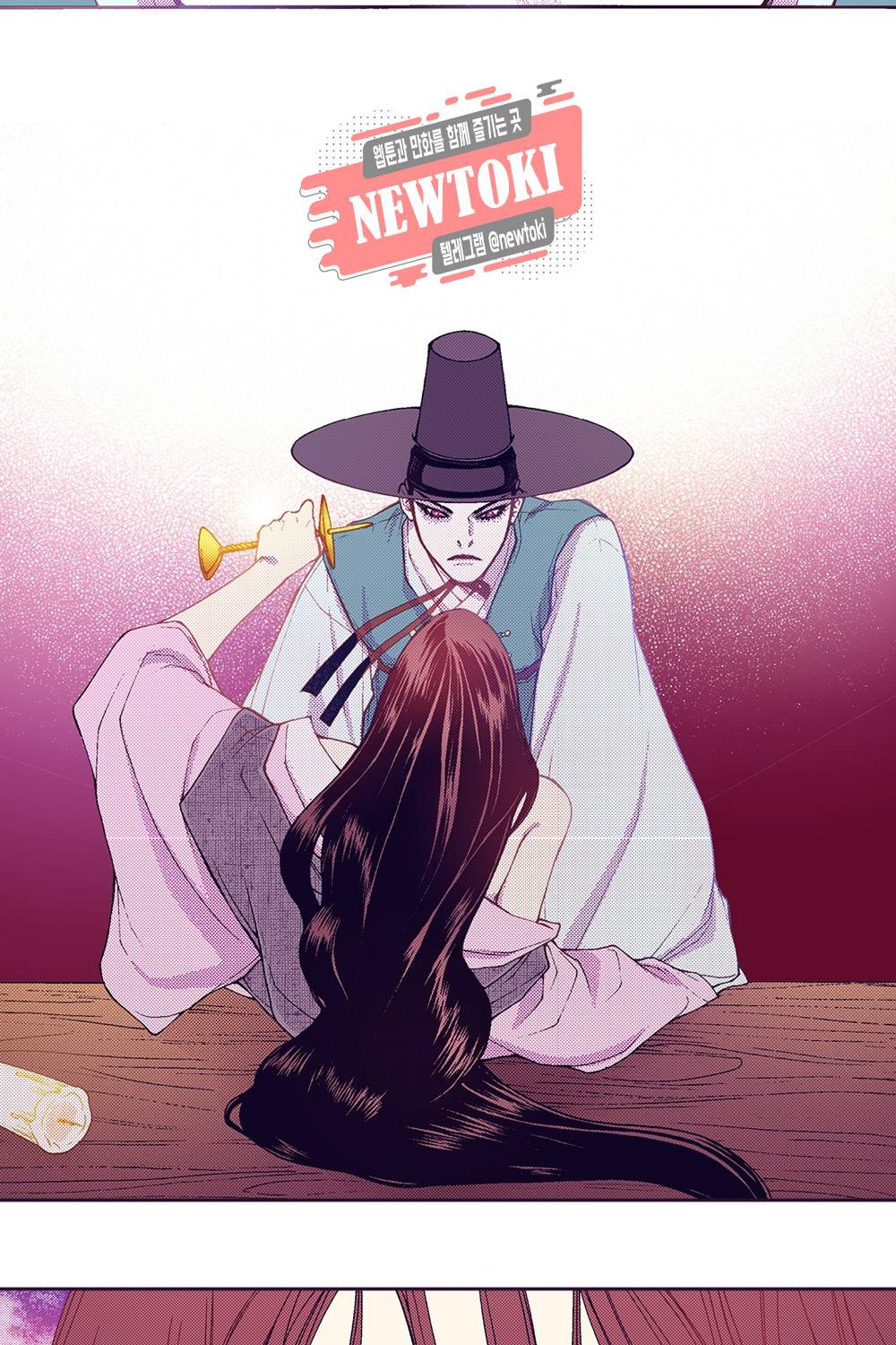 밤을 걷는 선비 28화 3