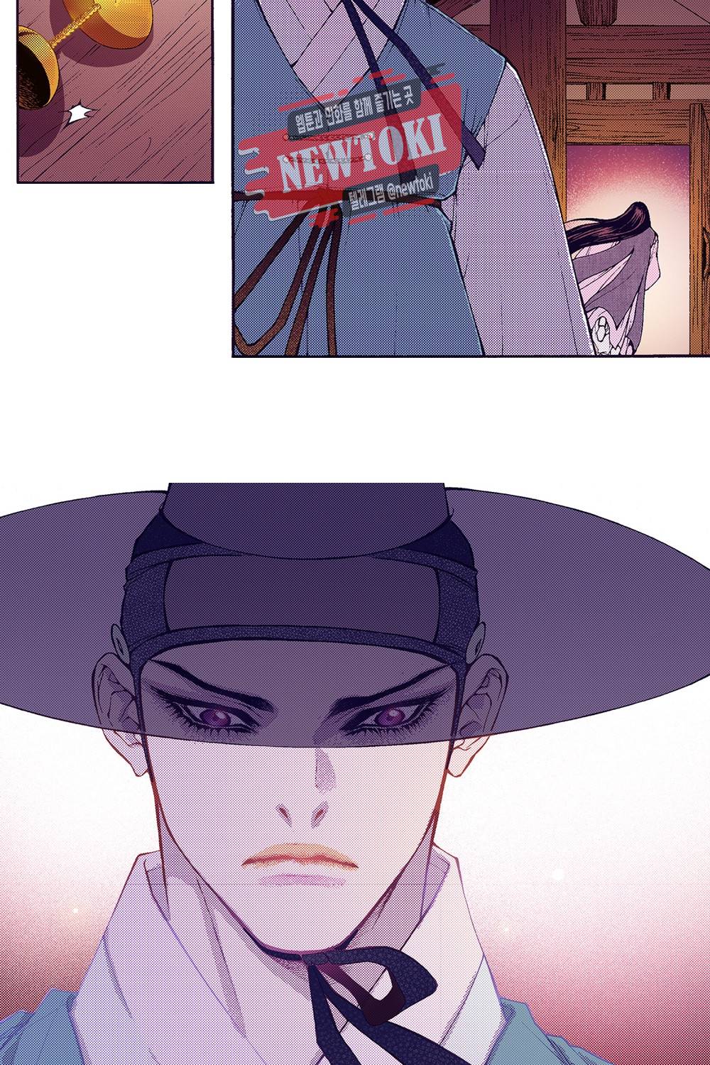 밤을 걷는 선비 28화 10