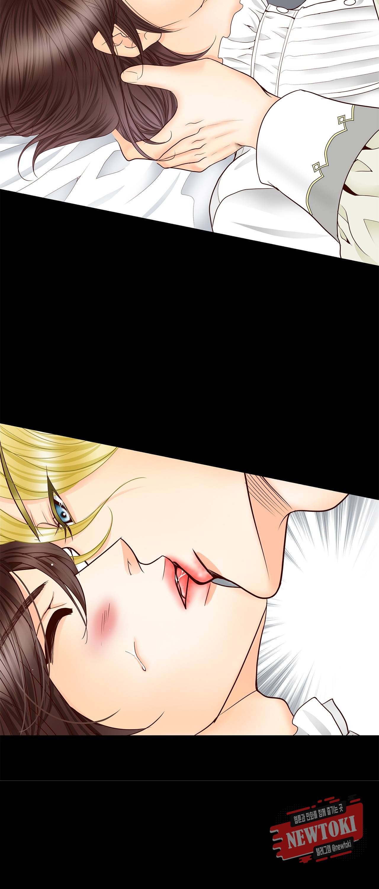 Conrad (콘라드) 39화 26