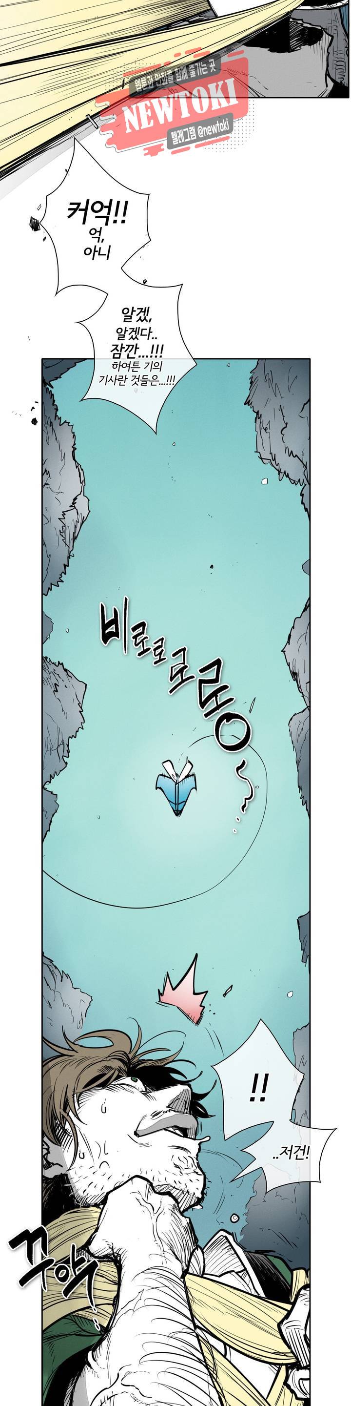 표준규격전사 147화 4