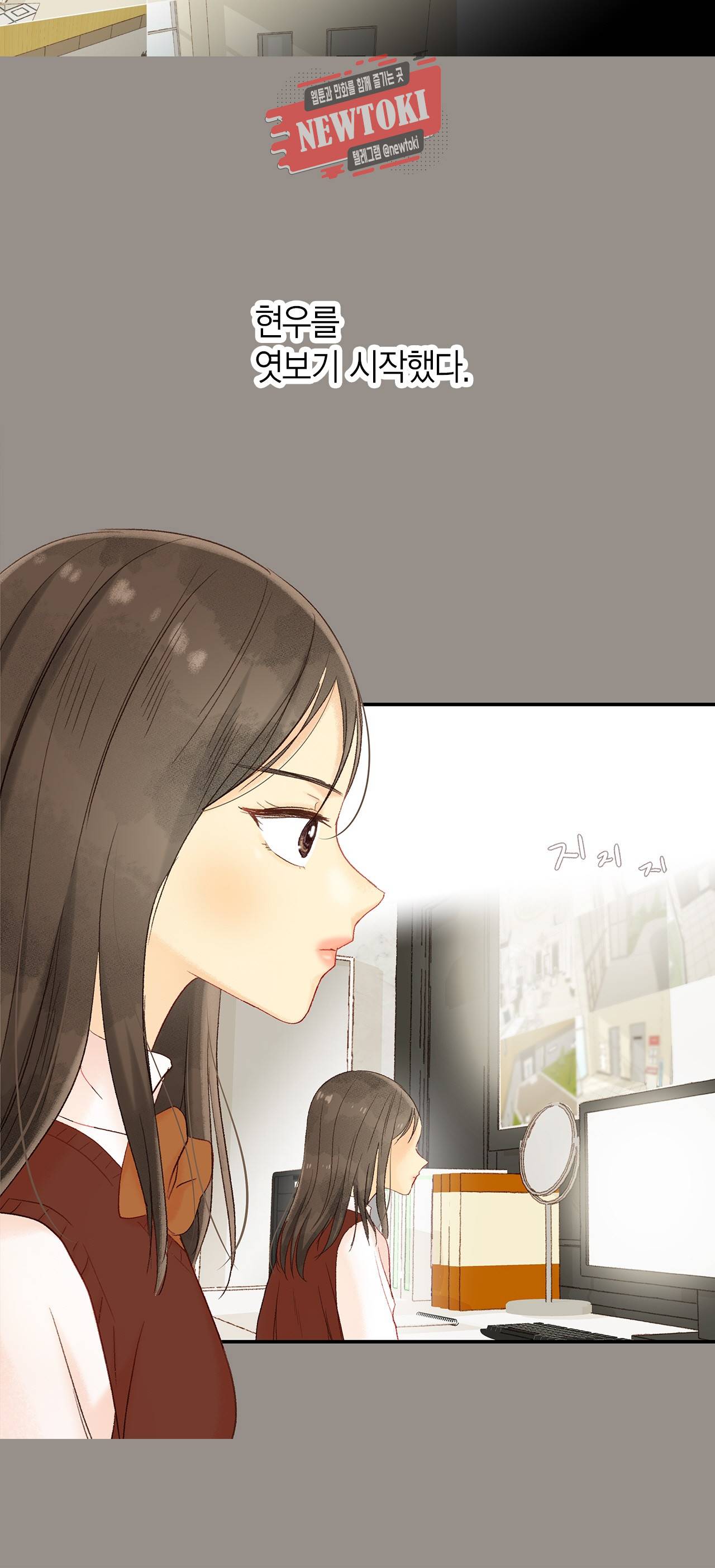 까만남자 하얀여자 41화 2