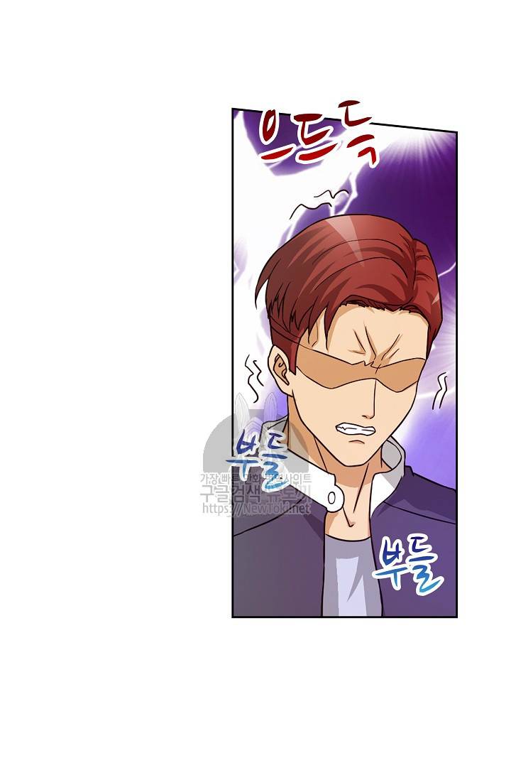 Retry: 다시 한번 최강 신선으로 18화 3