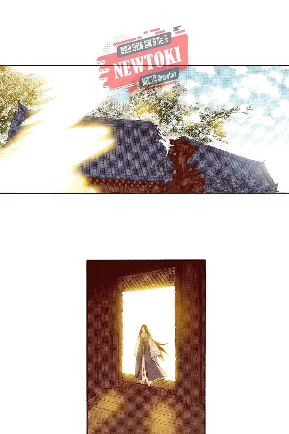 밤을 걷는 선비 54화 7