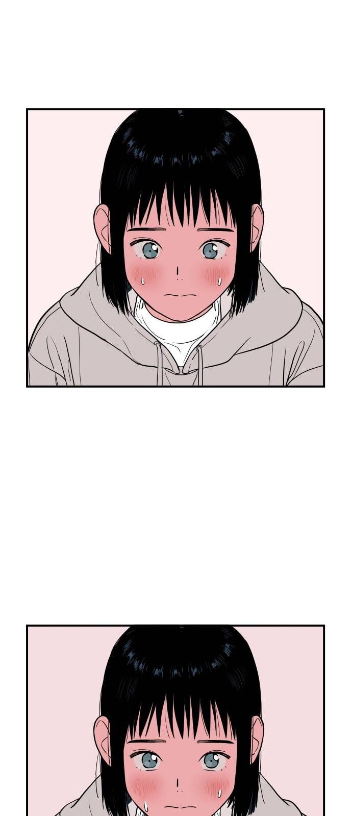 나의 우주 8화 9