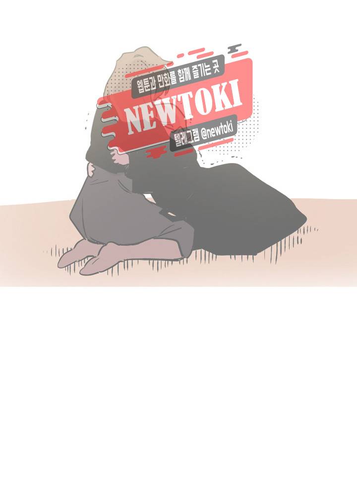 세기의 악녀 4화 23