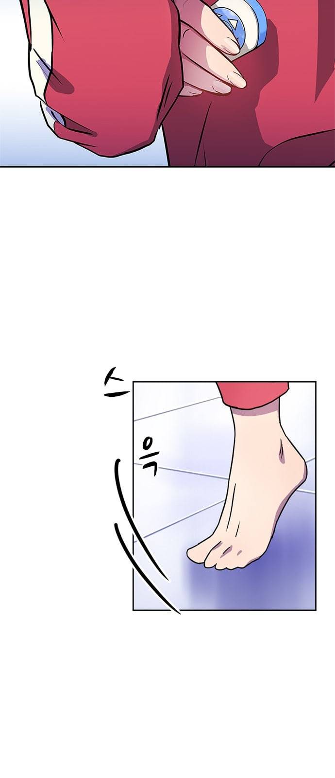 구원자 5화 10