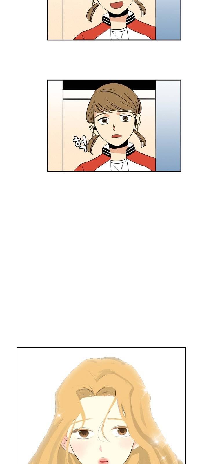 열렬하게 단하나 7화 광팬과 광녀의 경계 2