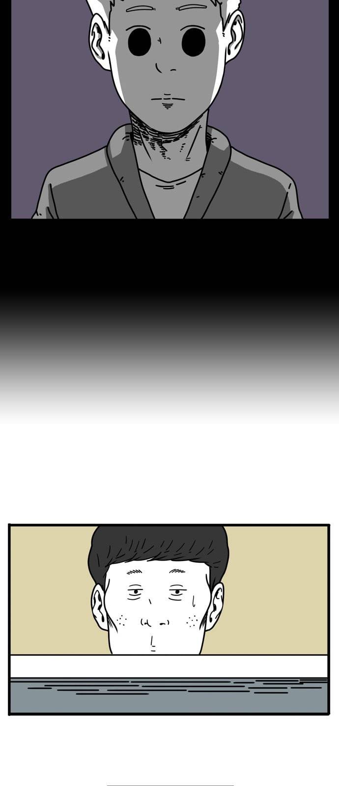 어글리 피플즈 6화 5