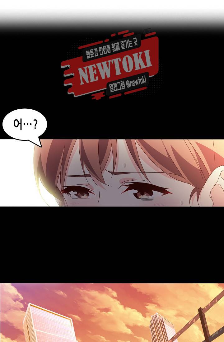 seven 185화 2