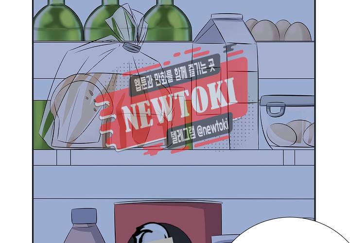 환생하여 배우님 유혹하기 76화 8