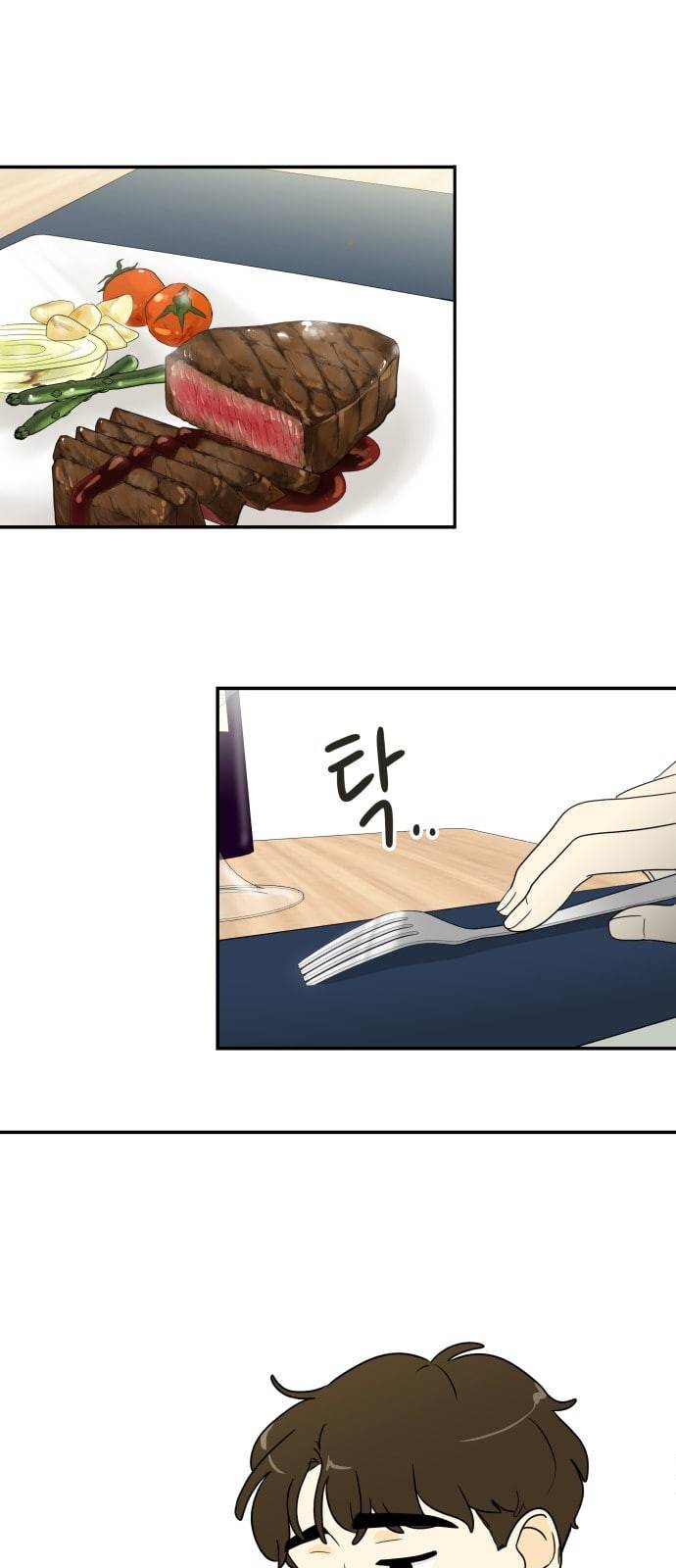 정순애 식당 1화 2