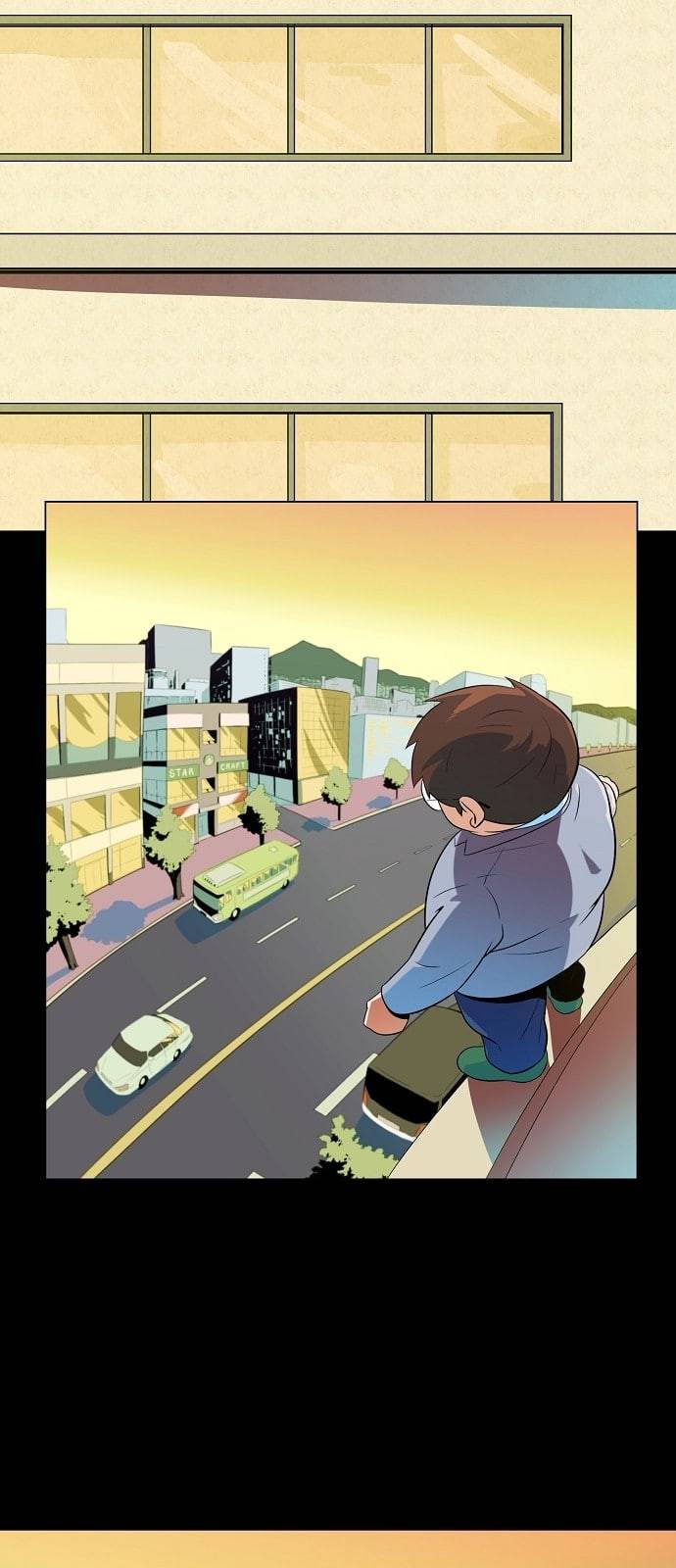 어쩔꼰대 프롤로그 4