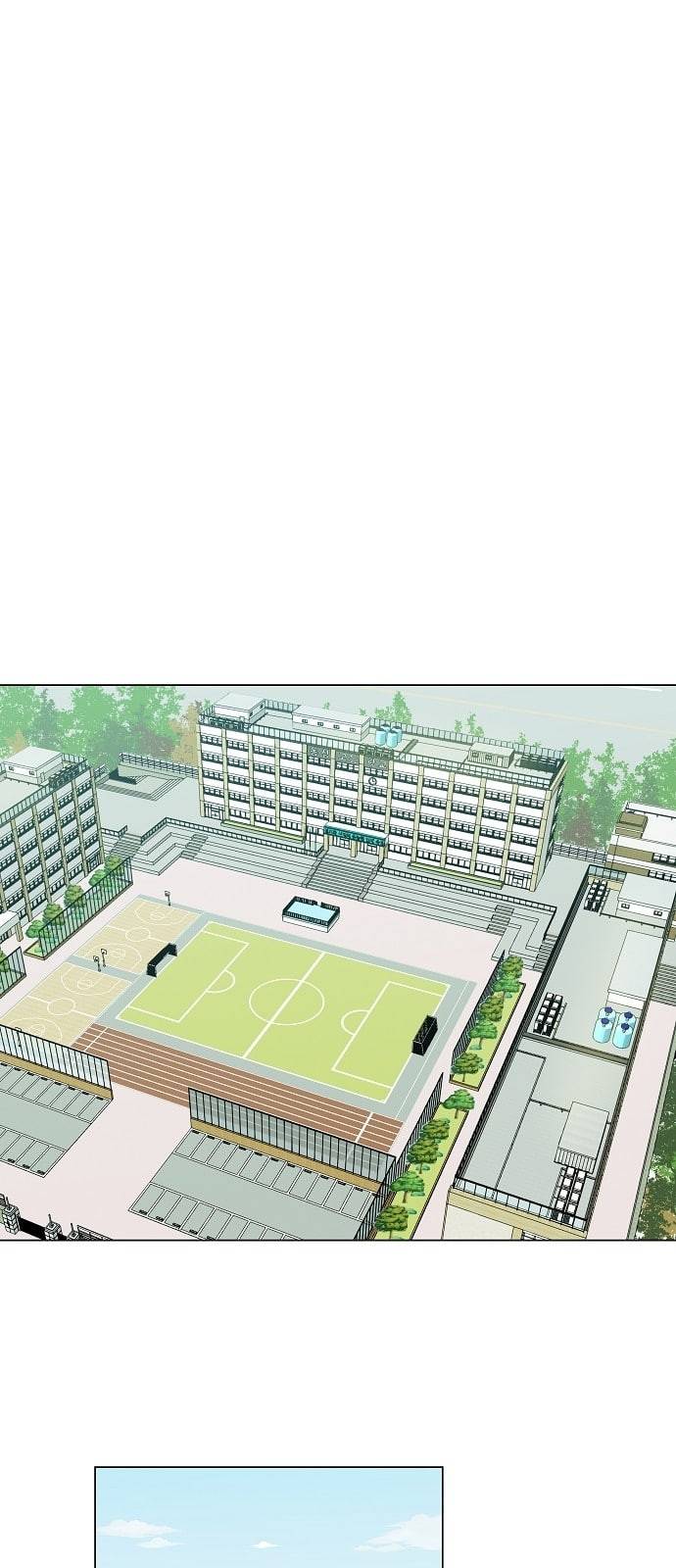 어쩔꼰대 프롤로그 32