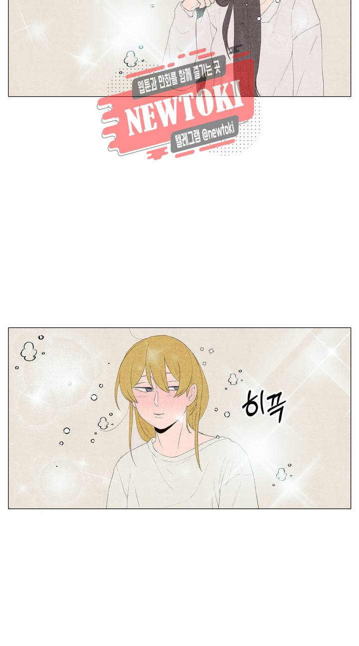 바른쀼생활 27화 3