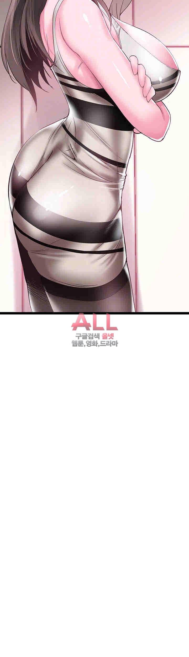 캠퍼스 라이브 12화 6